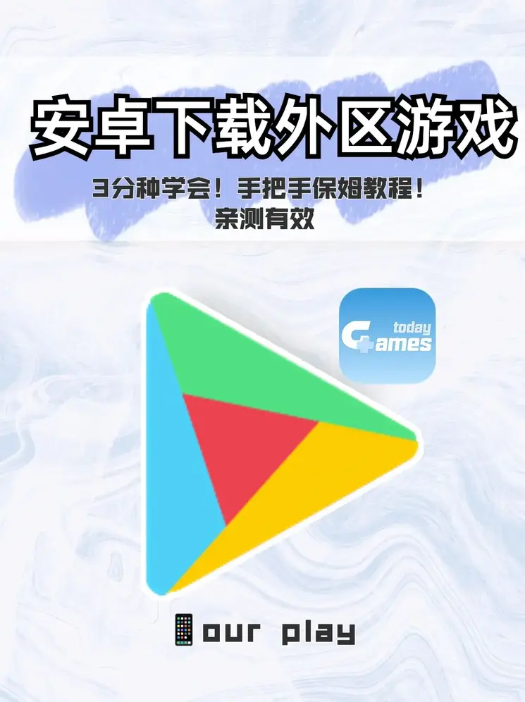 bd半岛官方网站app下载正式版截图0